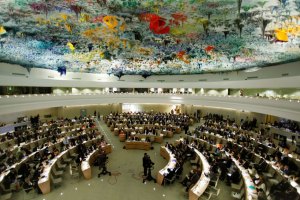 The Human Rights Council in session at the Palais des Nations in Geneva, Switzerland.
