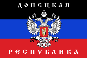 Flag_of_the_Donetsk_Republic_(Organisation).svg